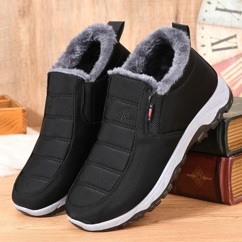 Winter Thickened Soft Sole Cotton Shoes