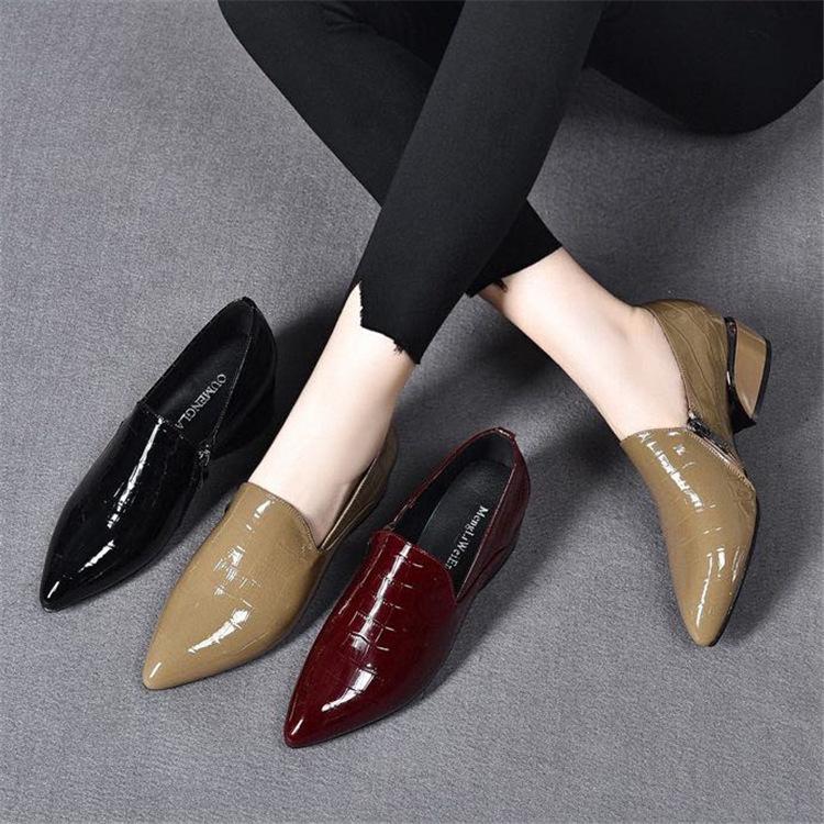 All-match Leather Side Zipper Shoes